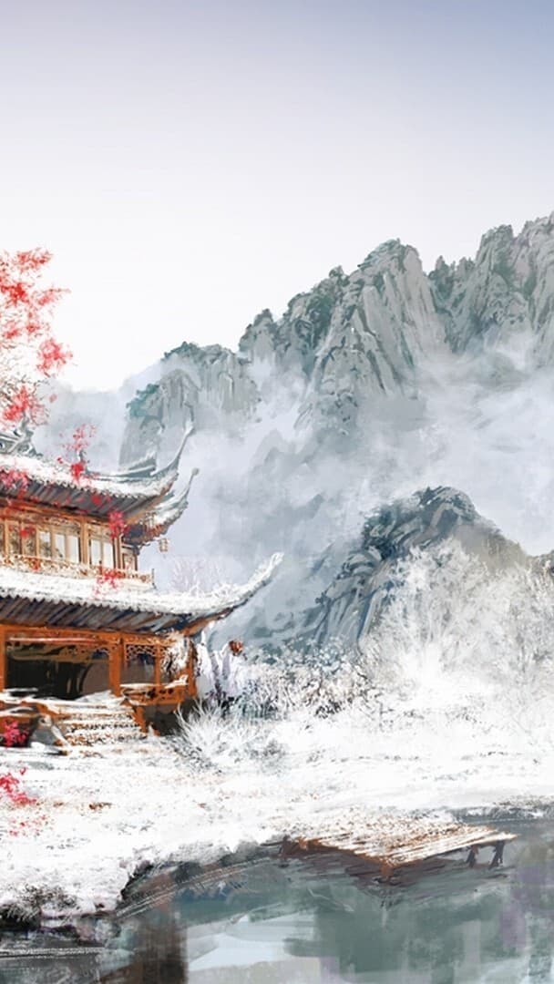 Aesthetic Wallpaper #1248