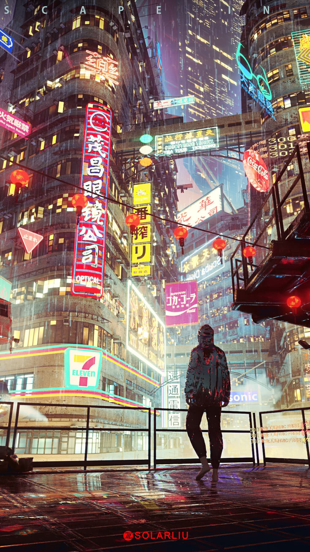 Aesthetic Wallpaper #1317