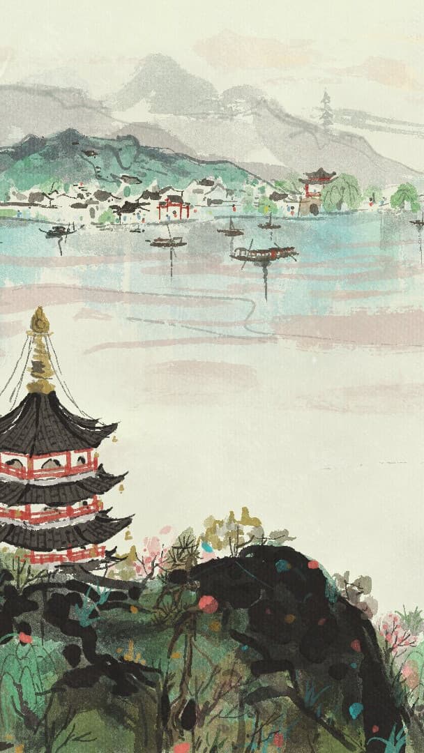 Aesthetic Wallpaper #4100