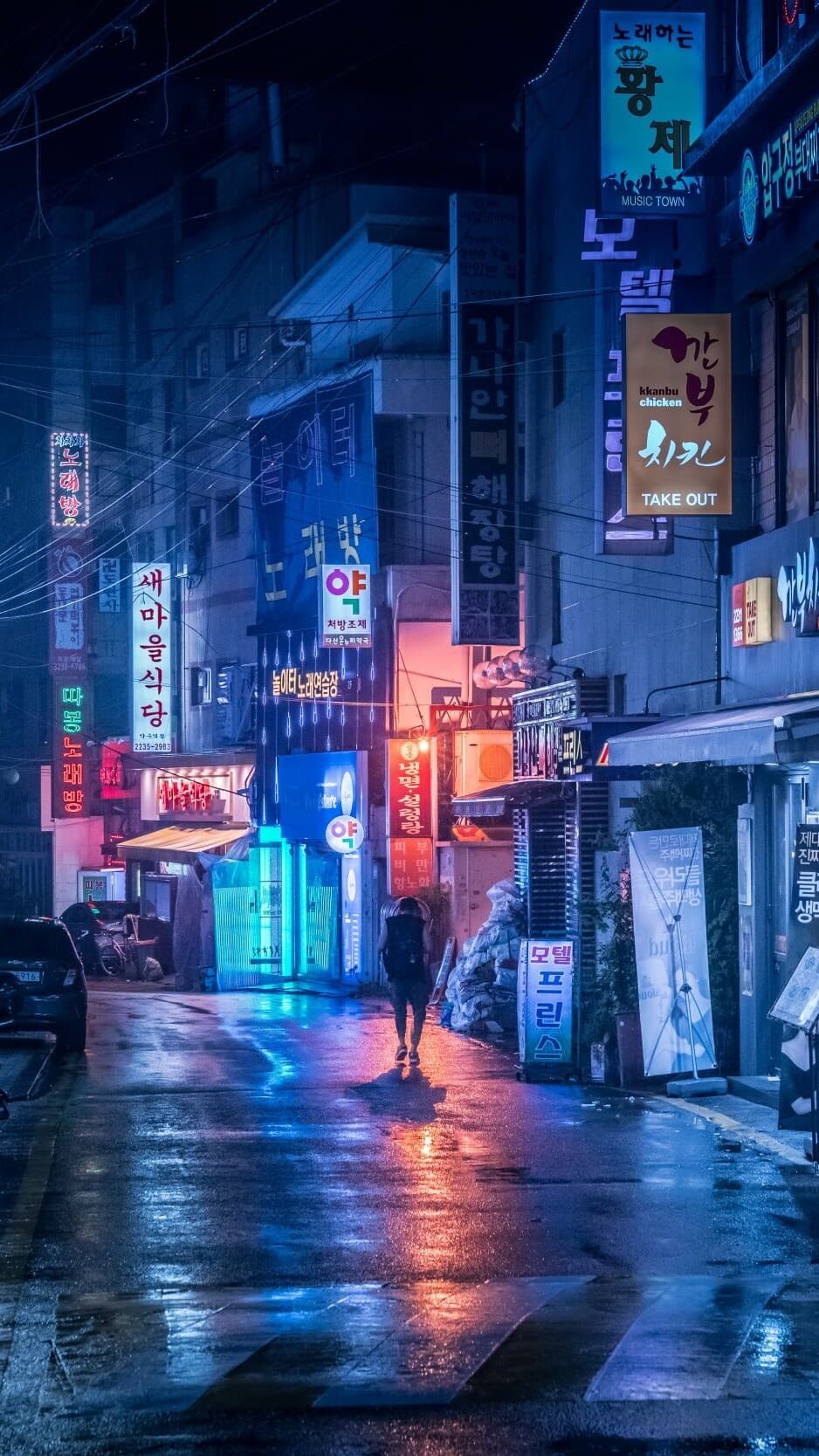 Aesthetic Wallpaper #4102