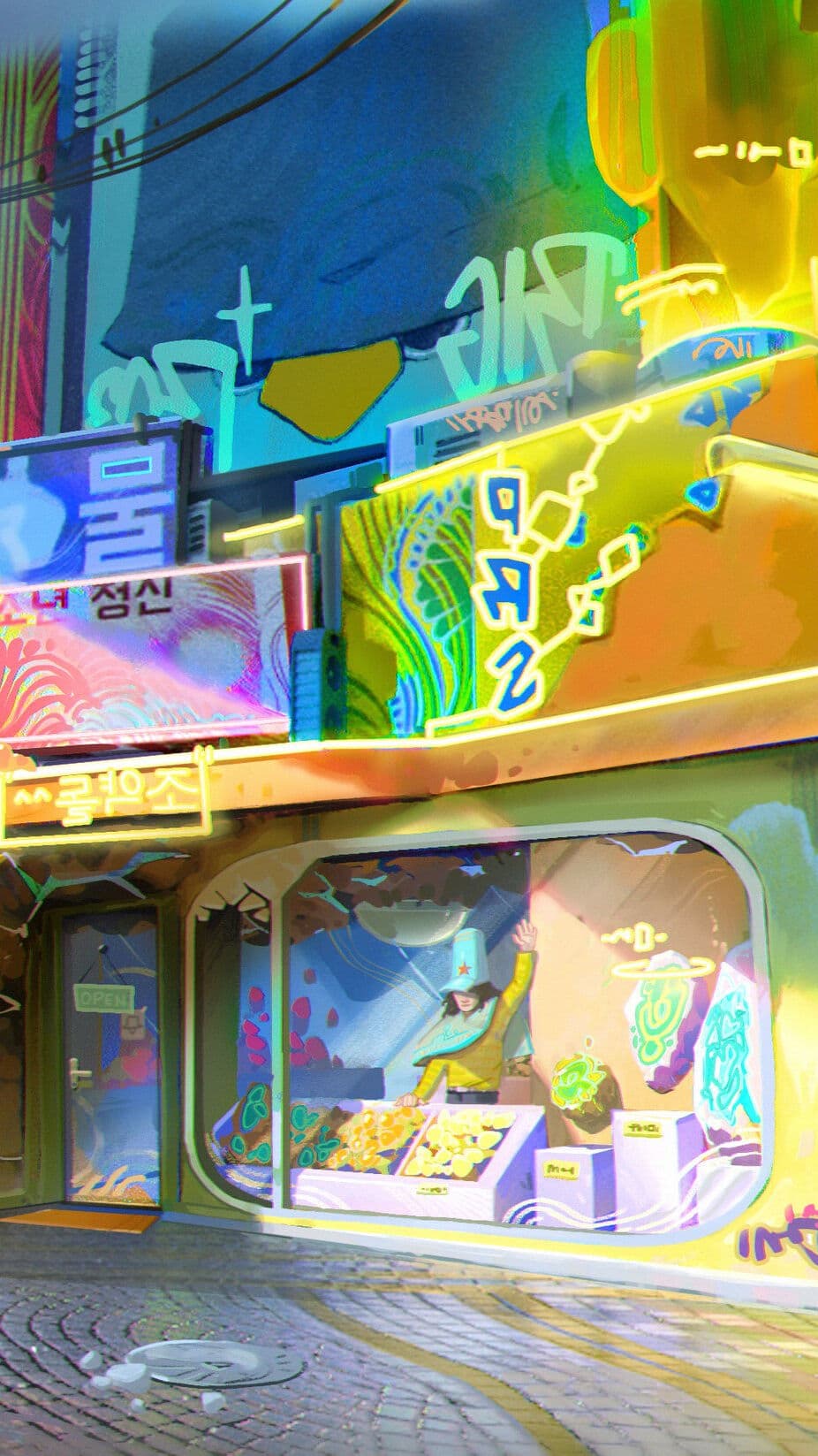 Aesthetic Wallpaper #929