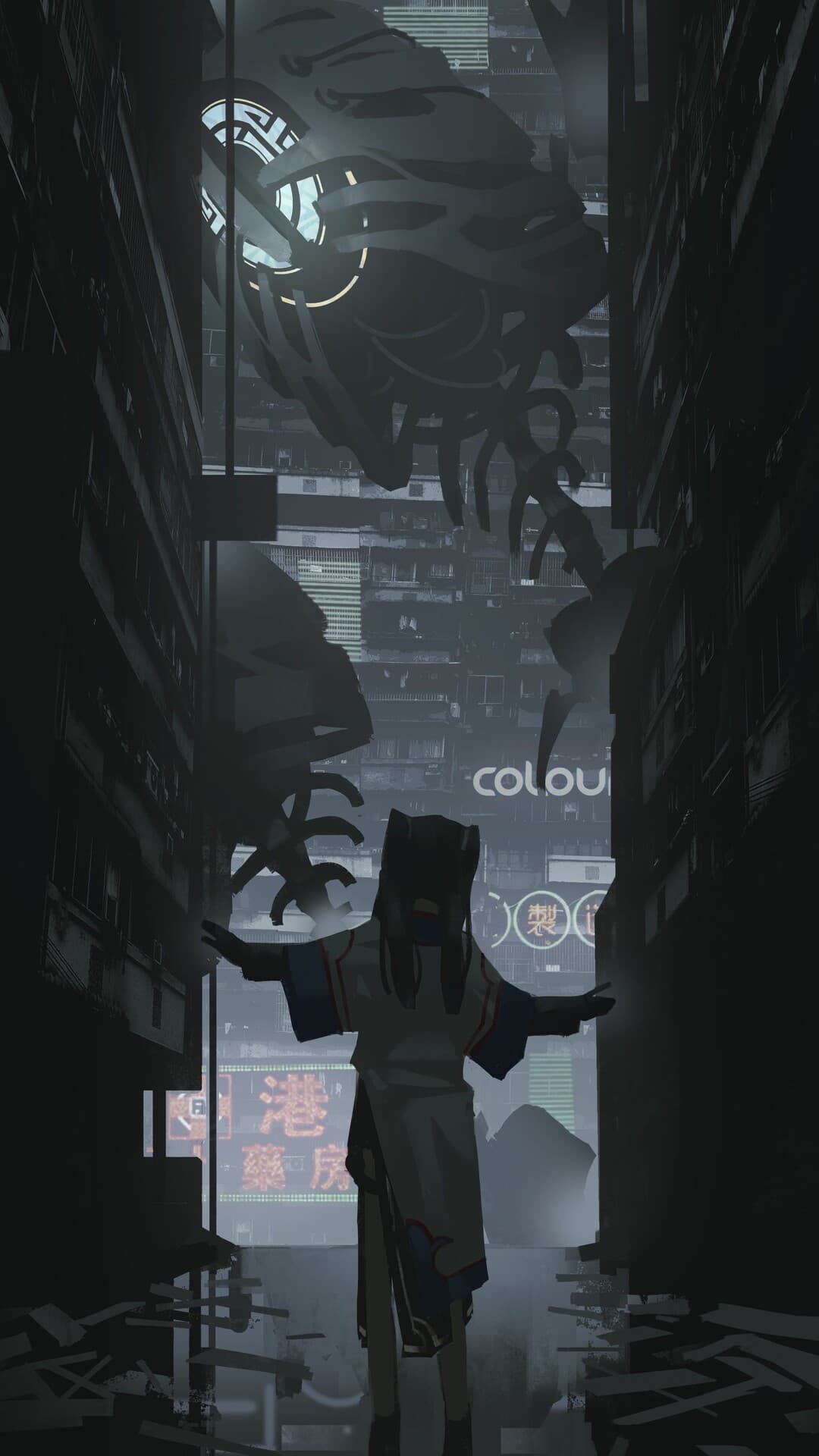 Aesthetic Wallpaper #4246