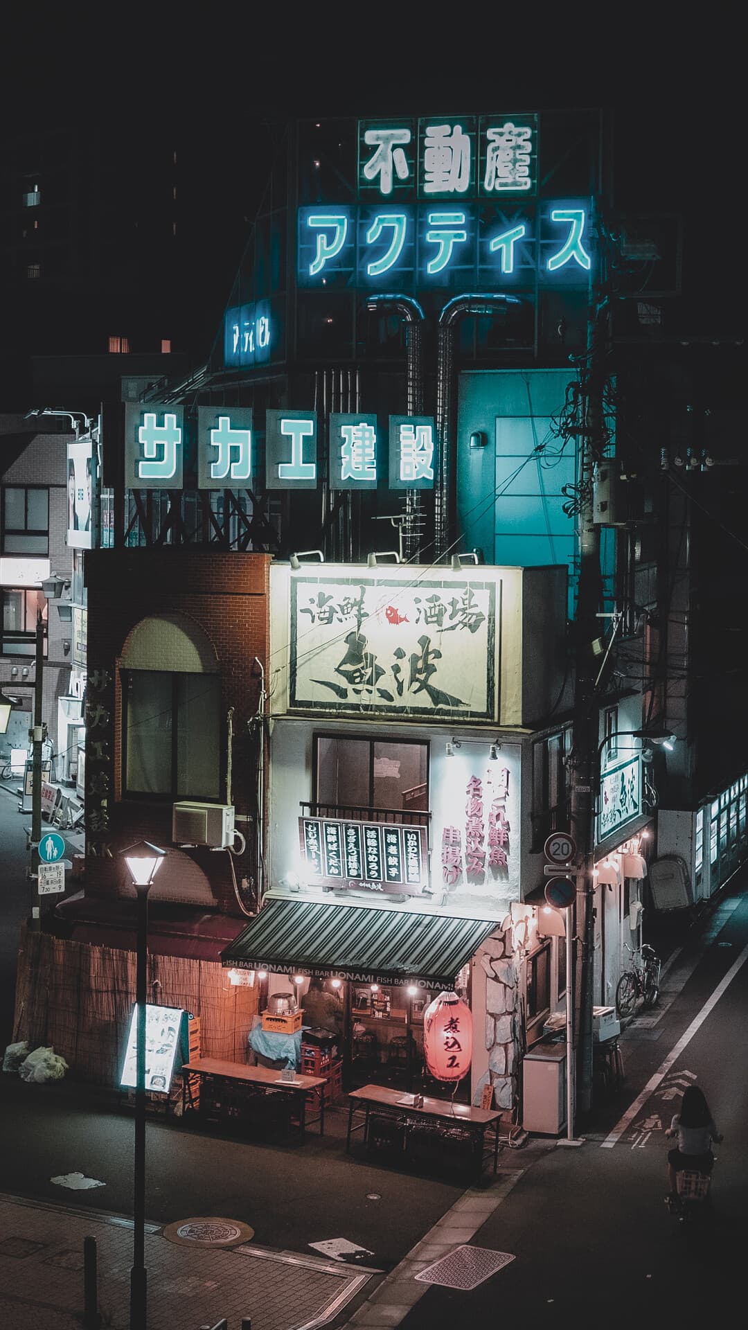 Aesthetic Wallpaper #439 - free HD phone wallpaper for iPhone and Android, 1284x2778