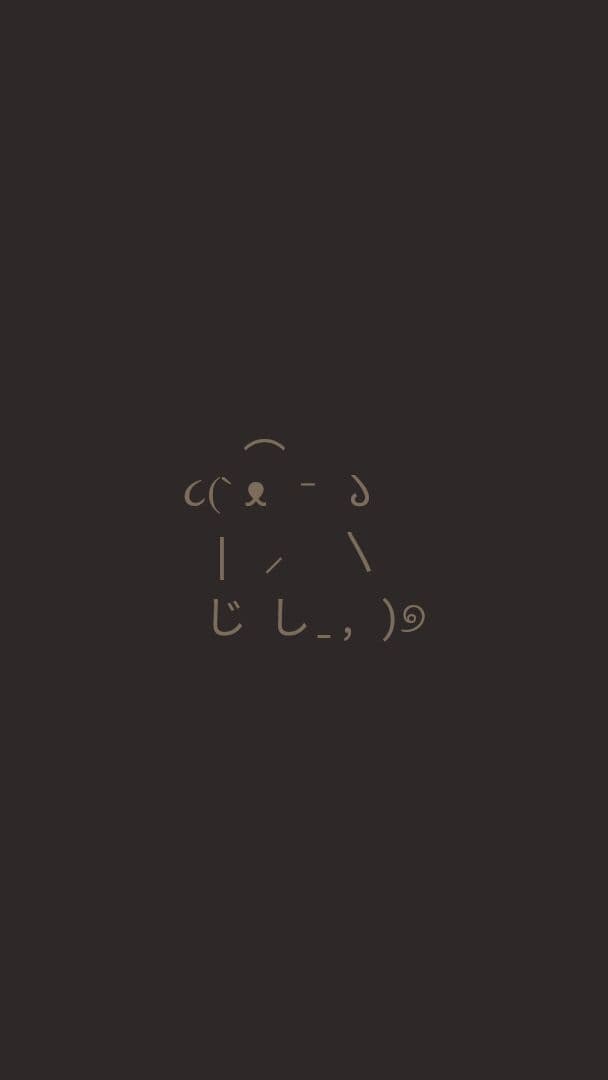 Aesthetic Wallpaper #5233 - free HD phone wallpaper for iPhone and Android, 1284x2778